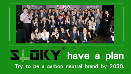 SLOKY have a plan！to be a carbon neutral brand by 2027. - SLOKY ESG PLAN
